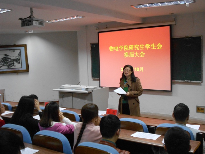 免费足球直播app