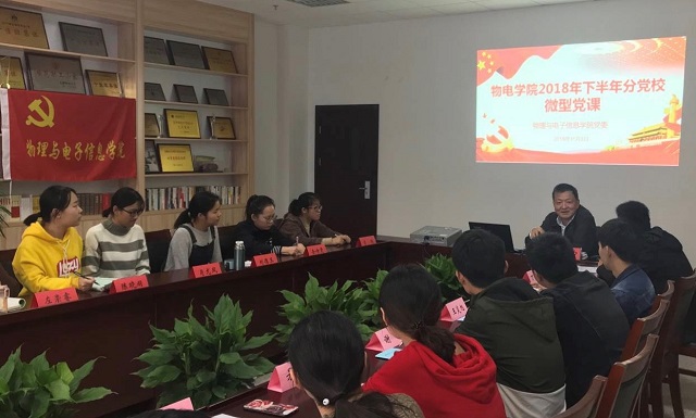 免费足球直播app