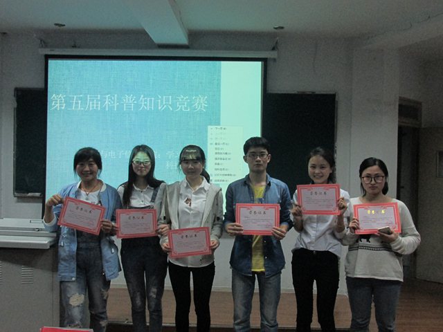 免费足球直播app