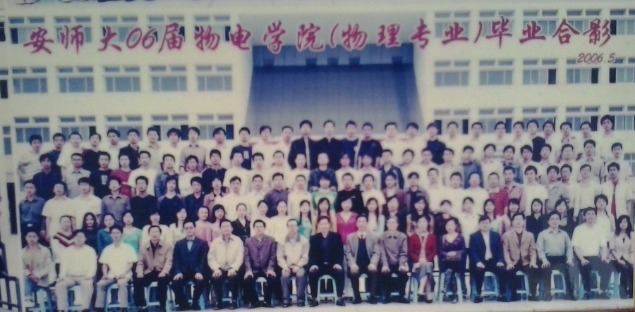 免费足球直播app