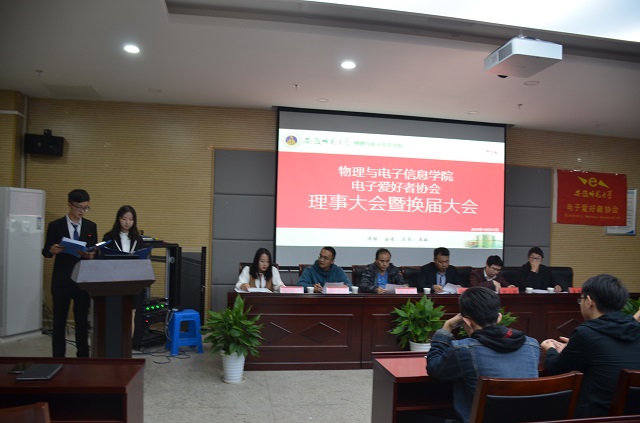 免费足球直播app