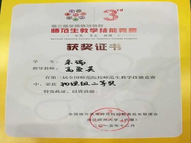 免费足球直播app