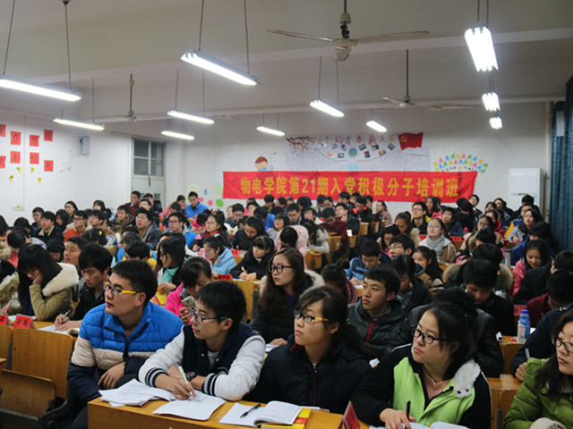 免费足球直播app