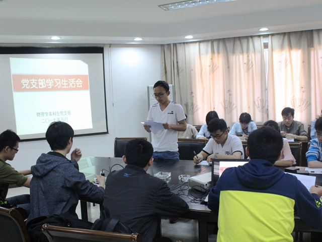 免费足球直播app