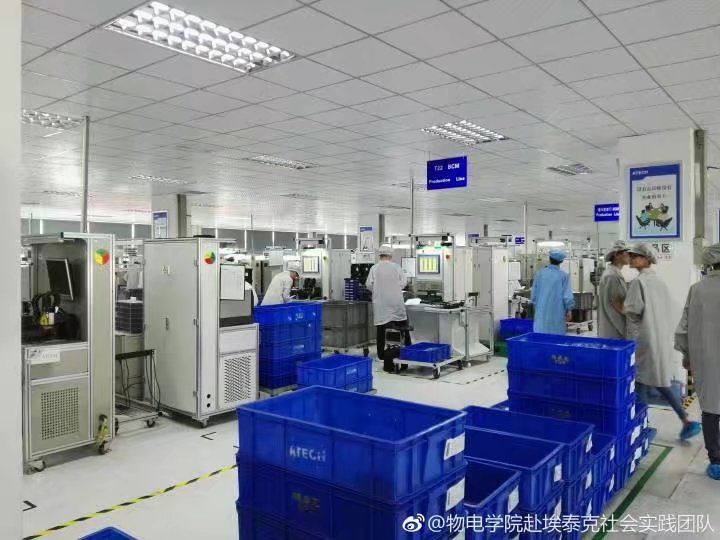 免费足球直播app