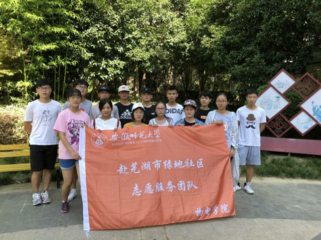 免费足球直播app