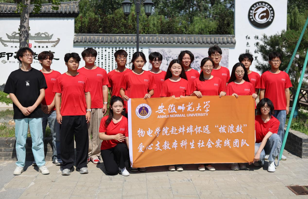 免费足球直播app