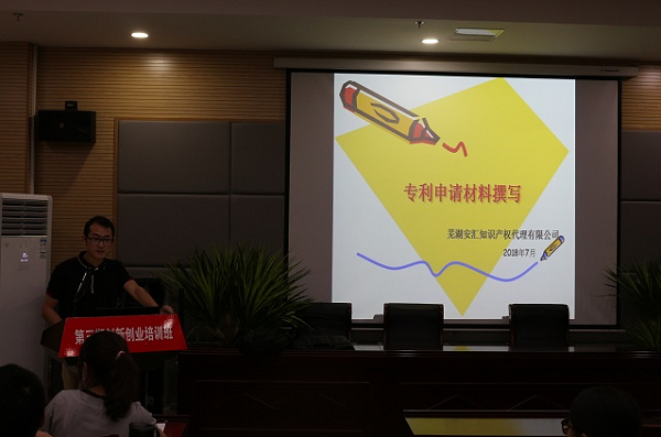 免费足球直播app