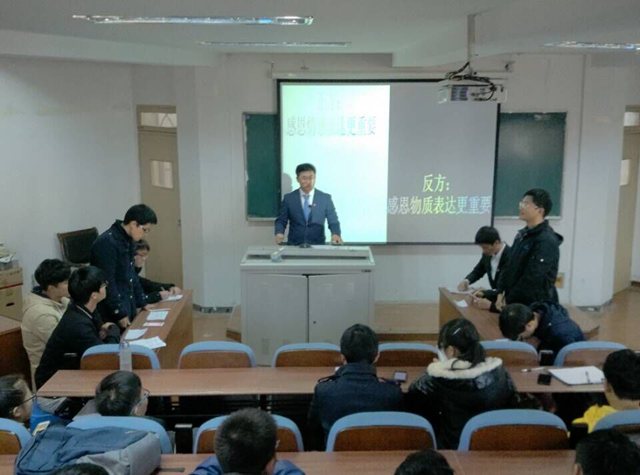 免费足球直播app