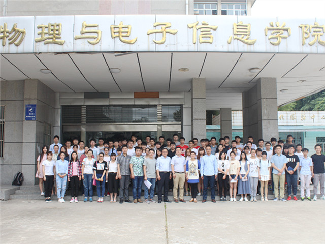 免费足球直播app