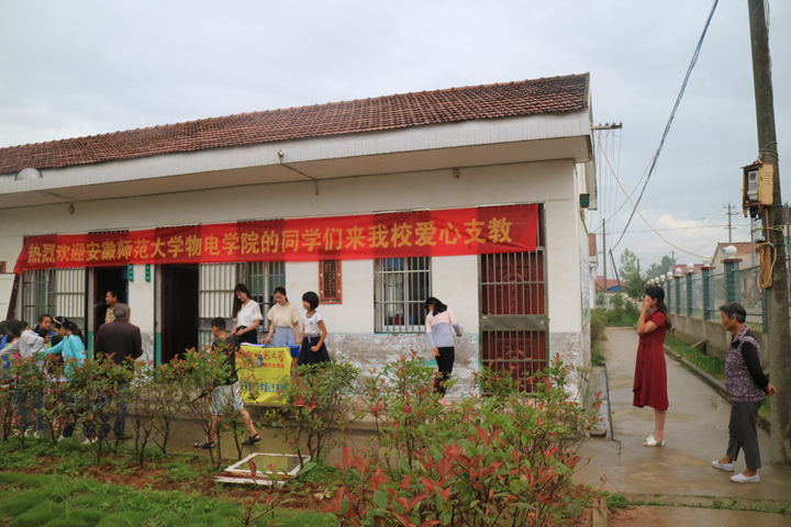 免费足球直播app