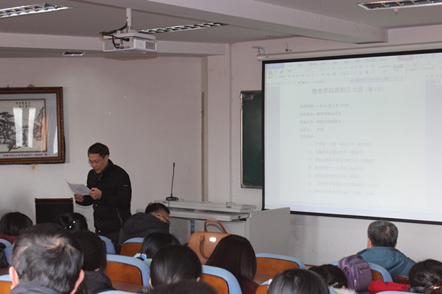 免费足球直播app