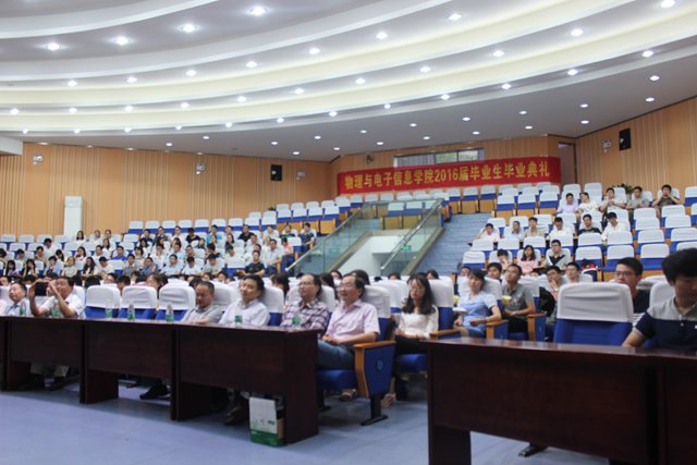 免费足球直播app