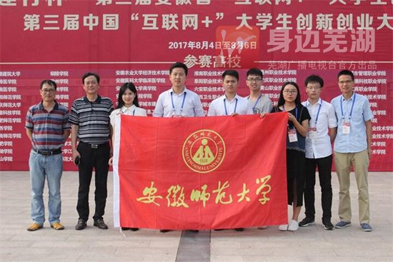 免费足球直播app