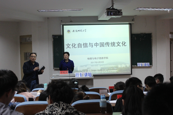 免费足球直播app