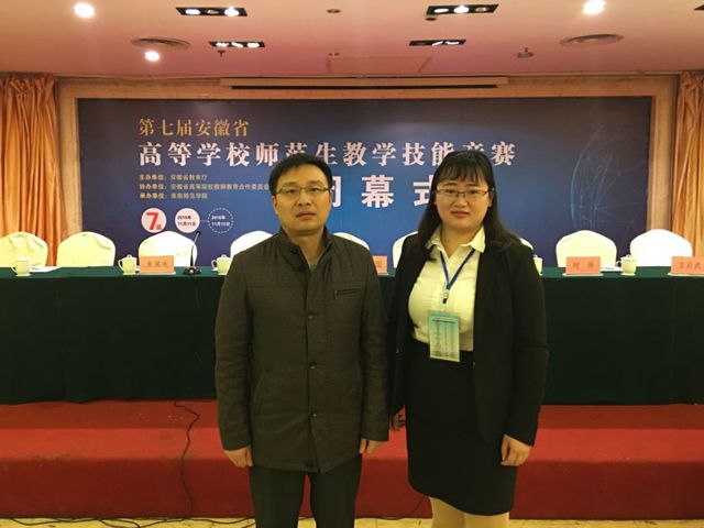 免费足球直播app