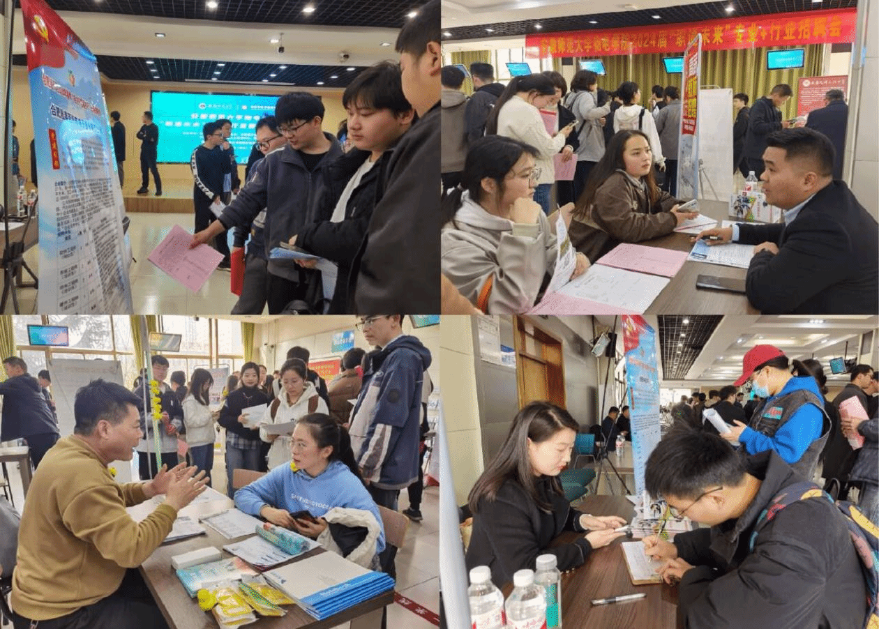 免费足球直播app