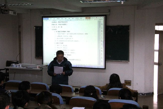 免费足球直播app