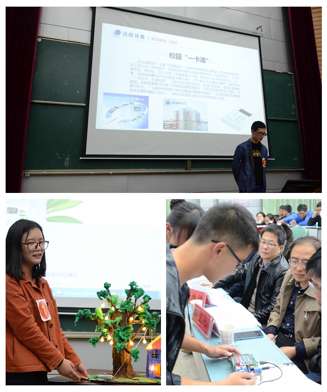 免费足球直播app