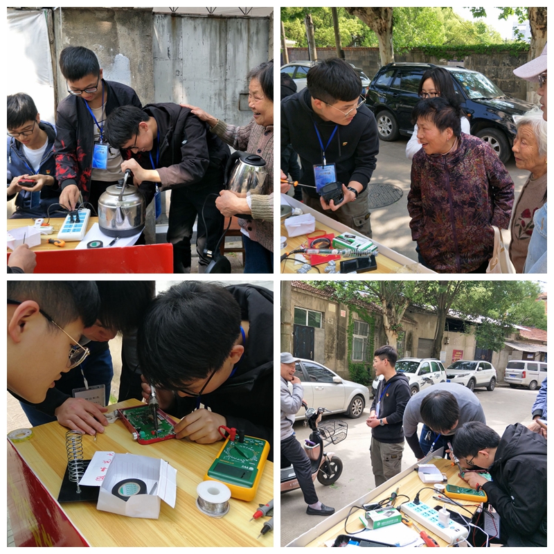 免费足球直播app