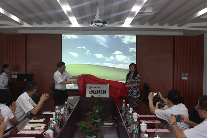 免费足球直播app