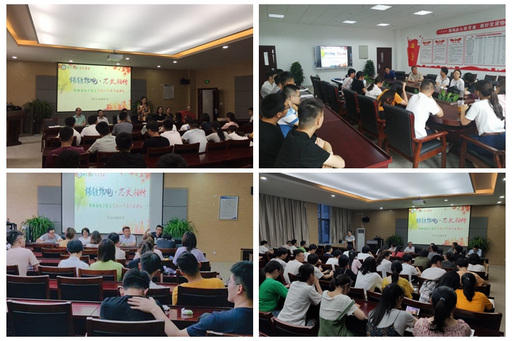 免费足球直播app