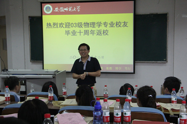 免费足球直播app