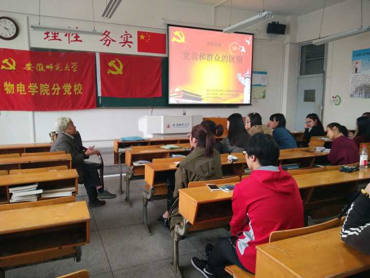 免费足球直播app