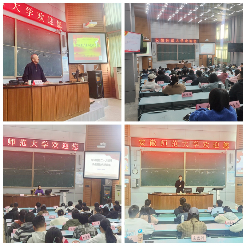 免费足球直播app