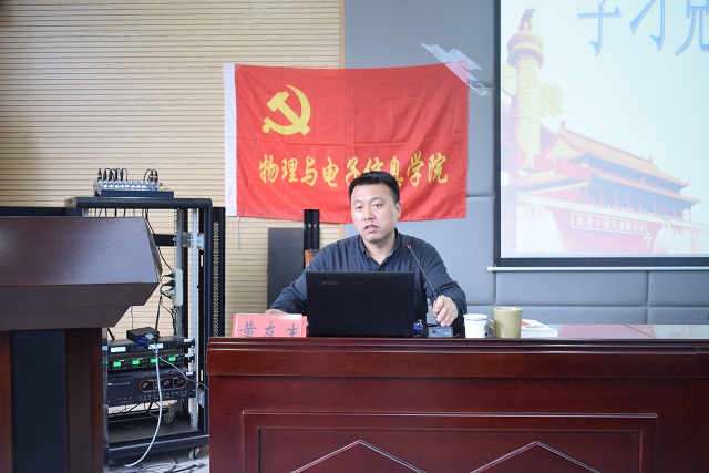 免费足球直播app