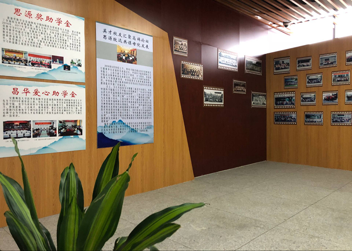 免费足球直播app