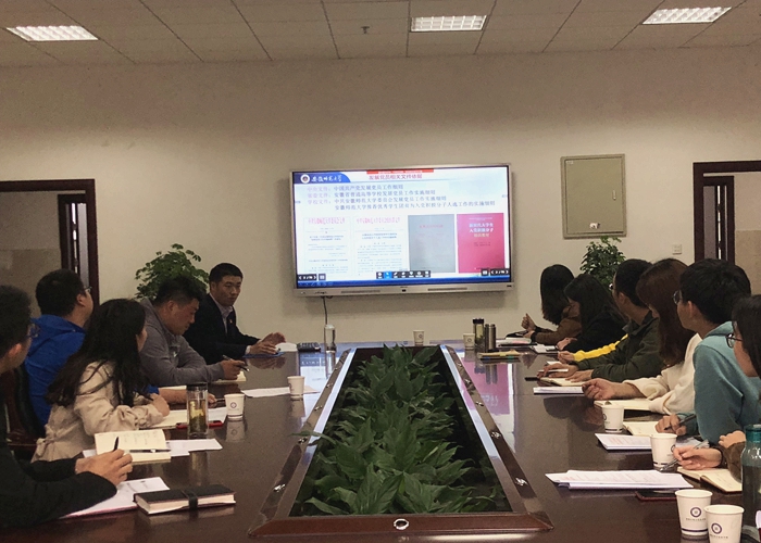 免费足球直播app