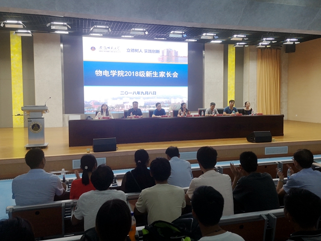 免费足球直播app