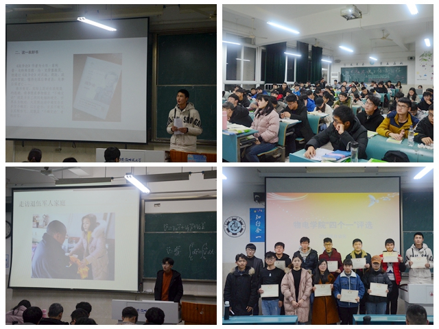 免费足球直播app