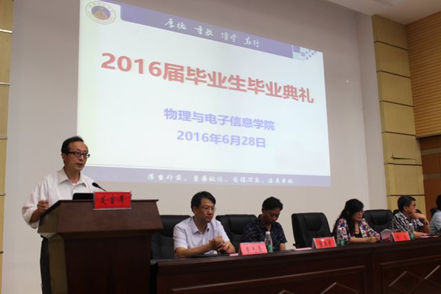 免费足球直播app