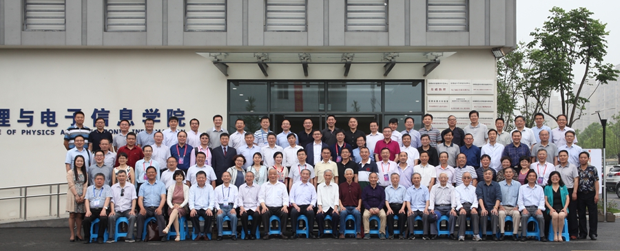 免费足球直播app