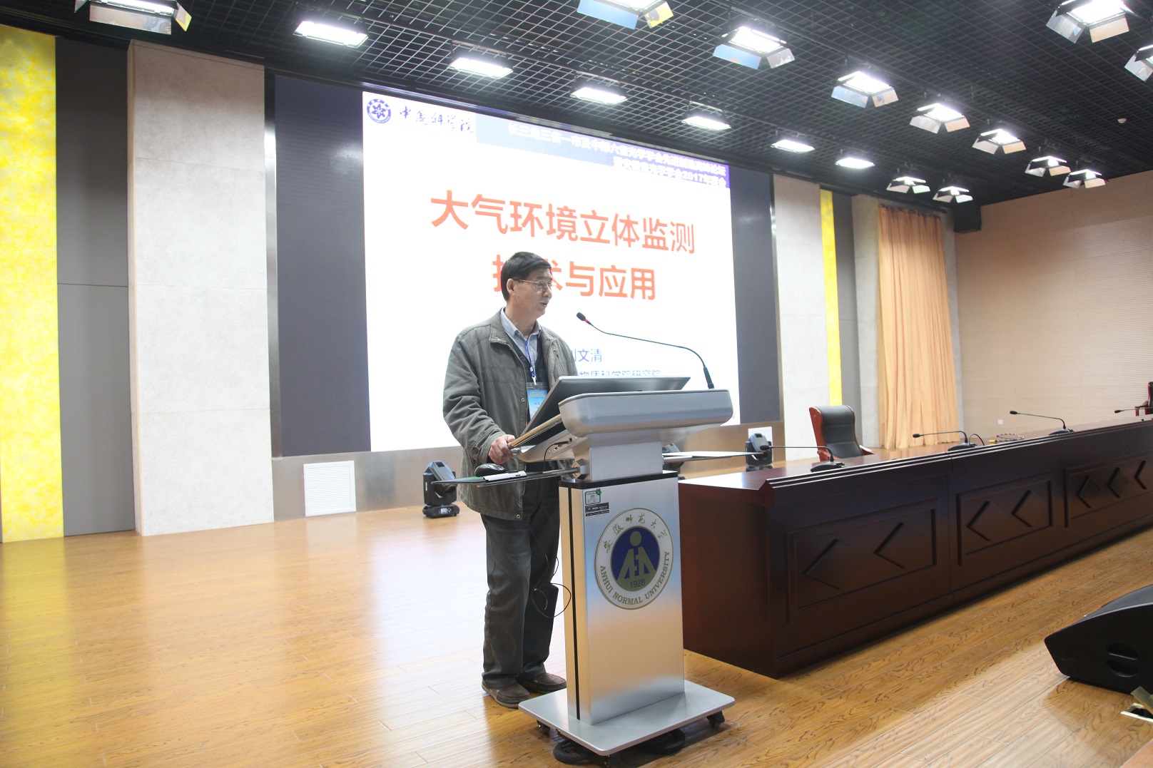 免费足球直播app