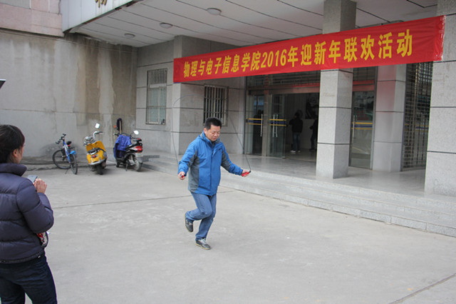 免费足球直播app