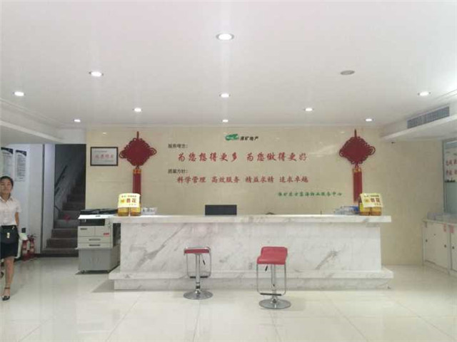 免费足球直播app