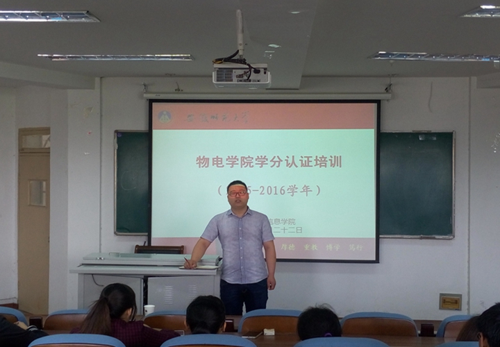 免费足球直播app