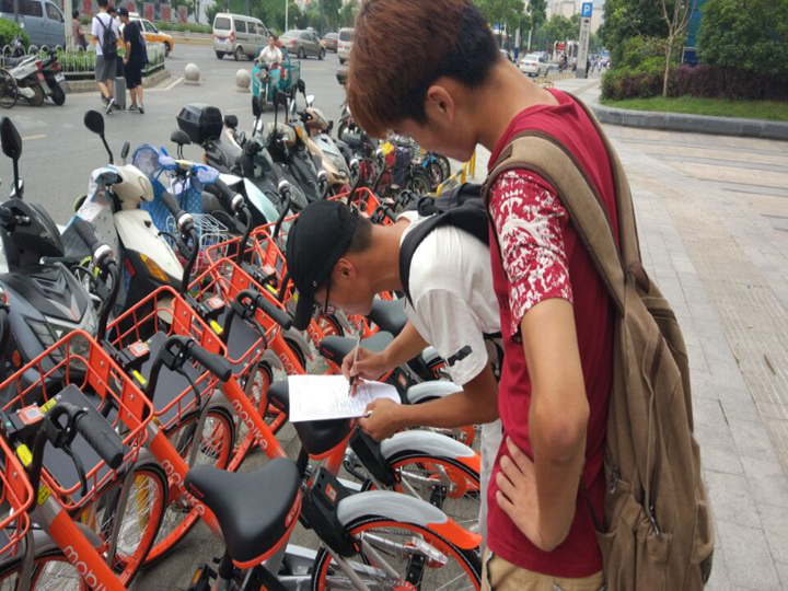 免费足球直播app