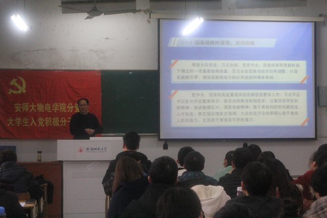 免费足球直播app