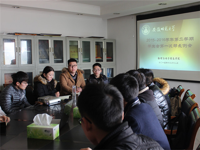 免费足球直播app