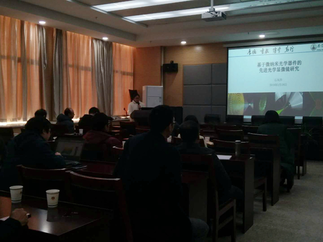 免费足球直播app