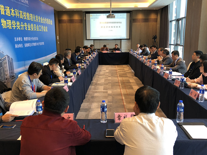 免费足球直播app