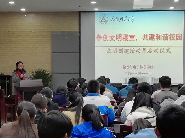 免费足球直播app