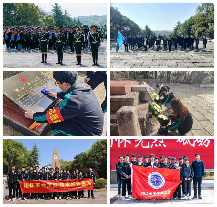 免费足球直播app