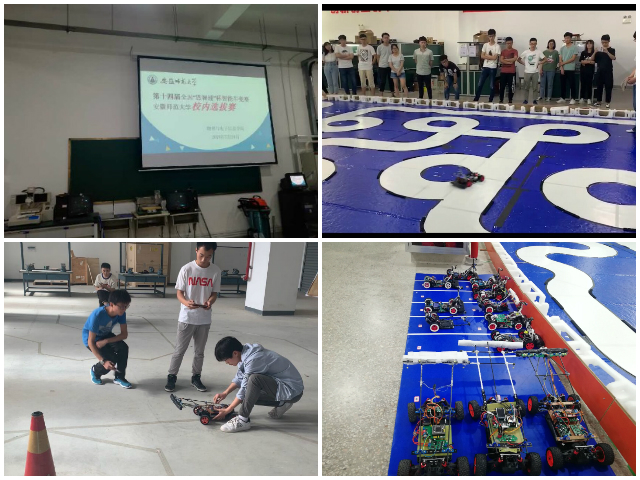 免费足球直播app