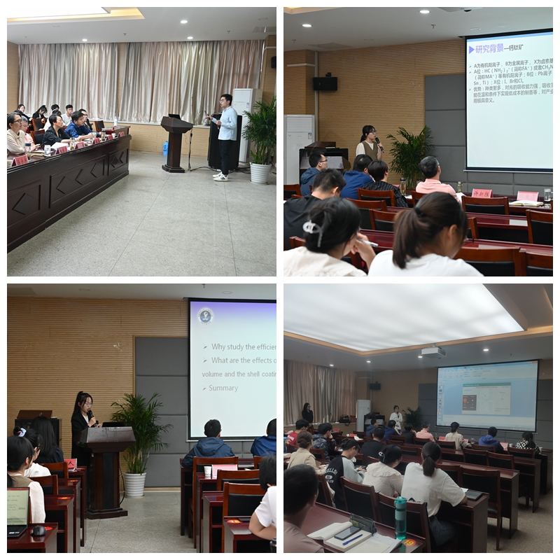 免费足球直播app