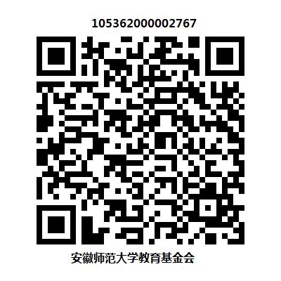 免费足球直播app